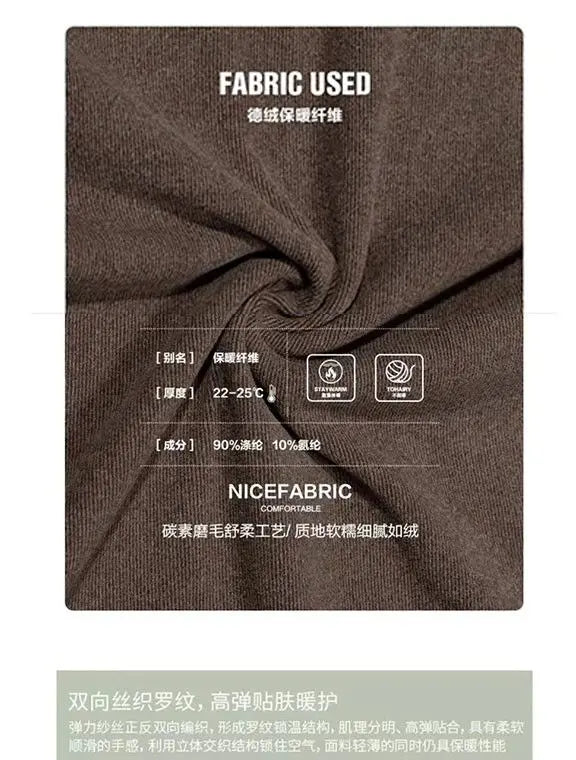 Combinaison de sport