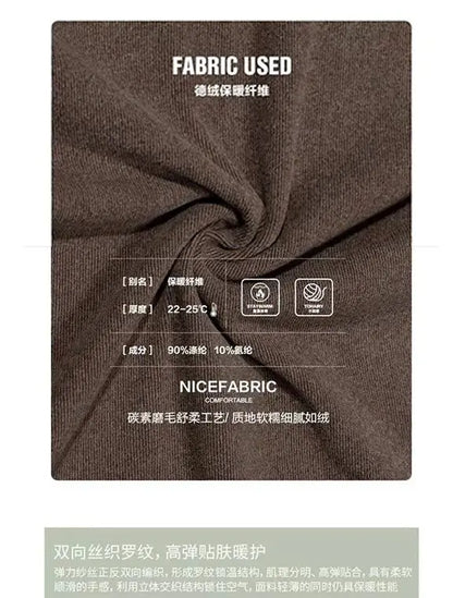 Combinaison de sport